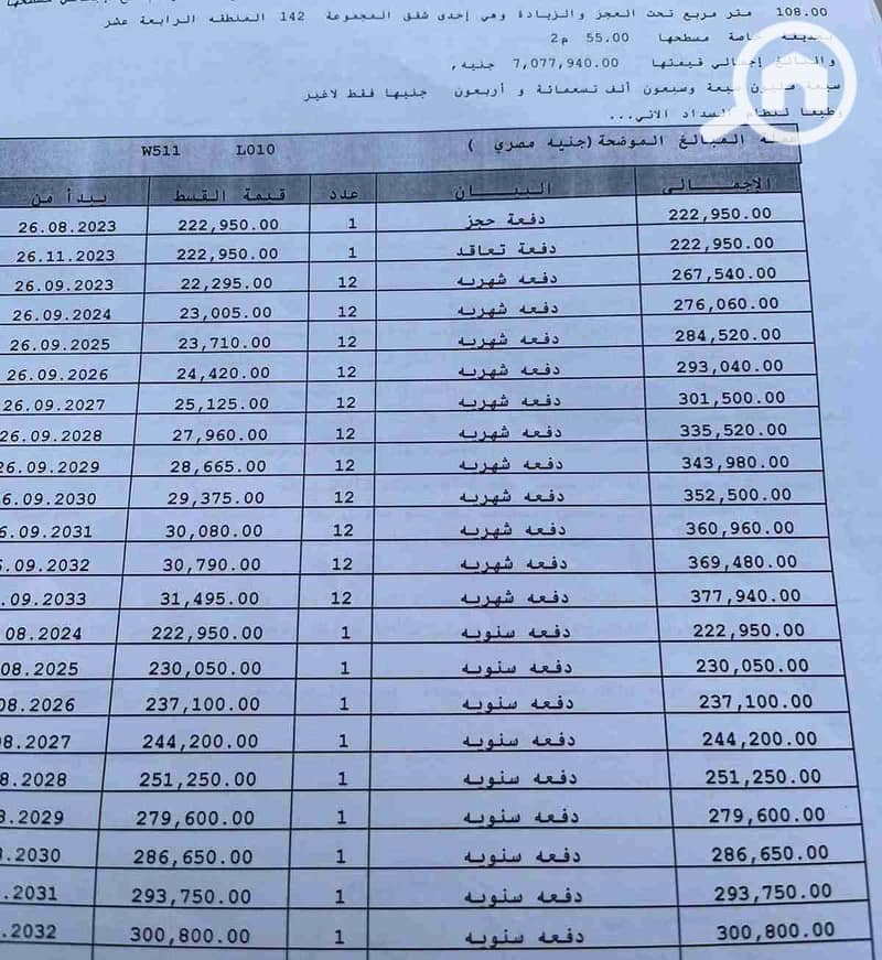 2 1000572836. jpg