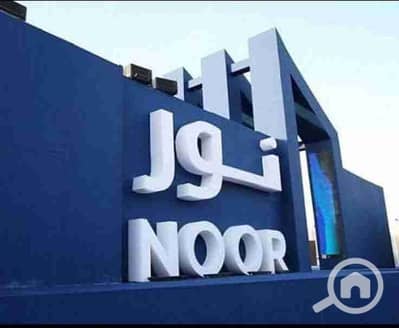 فیلا 3 غرف نوم للبيع في العاصمة الإدارية الجديدة، القاهرة - 1000146730. jpg