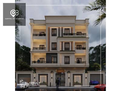 شقة 3 غرف نوم للبيع في العاشر من رمضان، الشرقية - 8026aa04-df07-471e-a3d6-32985dc1b2fd. jpg