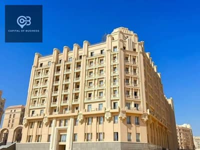 فلیٹ 3 غرف نوم للبيع في العاصمة الإدارية الجديدة، القاهرة - 7bbcb871-9da8-41f8-97a1-f7a8daceb98a. jpg