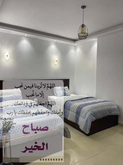 2 Bedroom Apartment for Rent in Mohandessin, Giza - IMG-20231027-WA0019. jpg