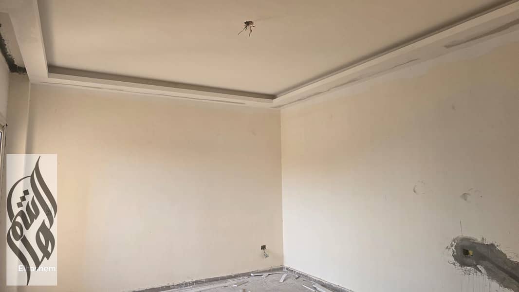 5 IMG-20250825-WA0058. jpg