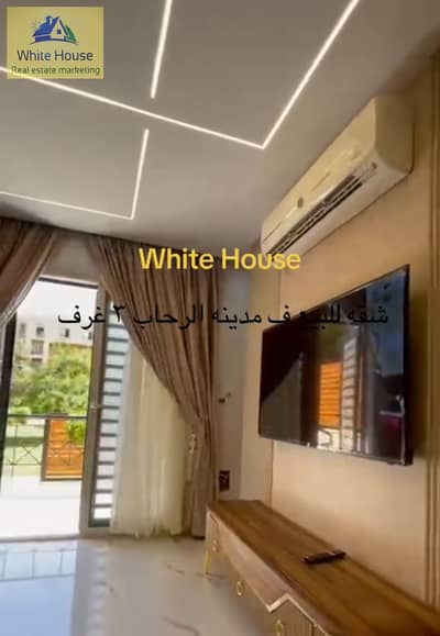 3 Bedroom Flat for Sale in New Cairo, Cairo - IMG_6594. jpeg