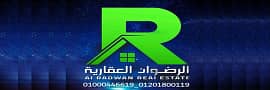 الرضوان للتسويق العقاري