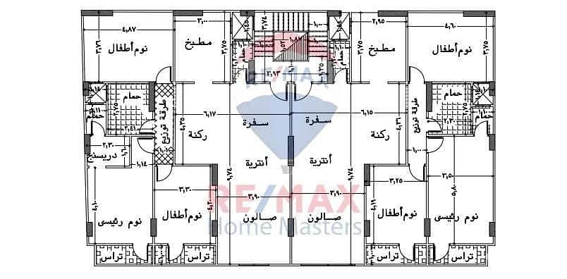 WhatsApp Image 2025-08-26 at 14.11. 27_c9126929. jpg