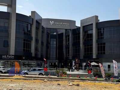 محلات تجارية  للبيع في القاهرة الجديدة، القاهرة - IMG-20250825-WA0176. jpg