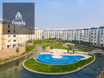 4 Bedroom iVilla for Sale in New Cairo, Cairo - WhatsApp Image 2025-08-26 at 5.25. 15 PM. jpeg