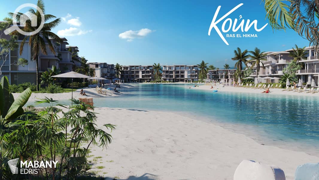 Koun Beauty Shots-1. jpg Koun Beauty Shots-1. jpg