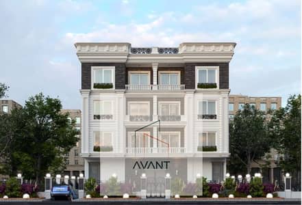 3 Bedroom Flat for Sale in New Cairo, Cairo - 1. PNG