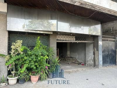 محلات تجارية  للايجار في الدقى، الجيزة - WhatsApp Image 2025-07-27 at 22.58. 57_cc53643e. jpg