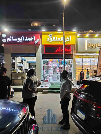محلات تجارية  للايجار في مصر الجديدة، القاهرة - 1000117236. jpg
