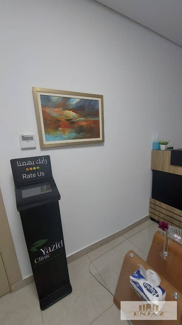 5 IMG-20250826-WA0149. jpg
