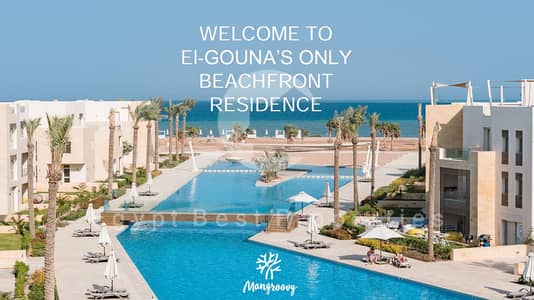 1 Bedroom Chalet for Sale in Gouna, Red Sea - Screenshot 2025-08-26 192659. png