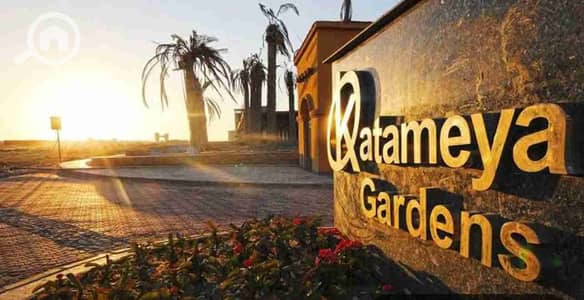3 Bedroom Apartment for Sale in New Cairo, Cairo - 1000091871. jpg