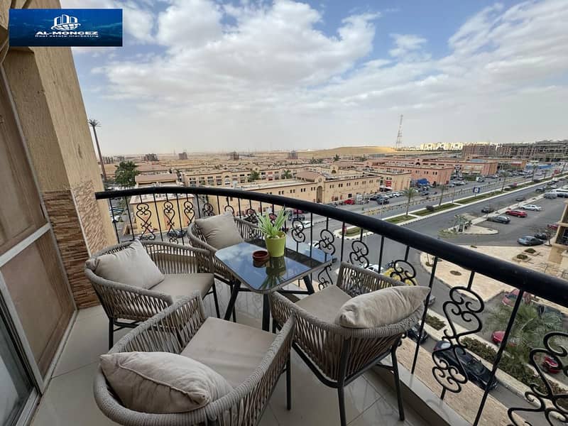 8 صورة واتساب بتاريخ 1447-02-29 في 16.25. 01_06c5ffbb. jpg