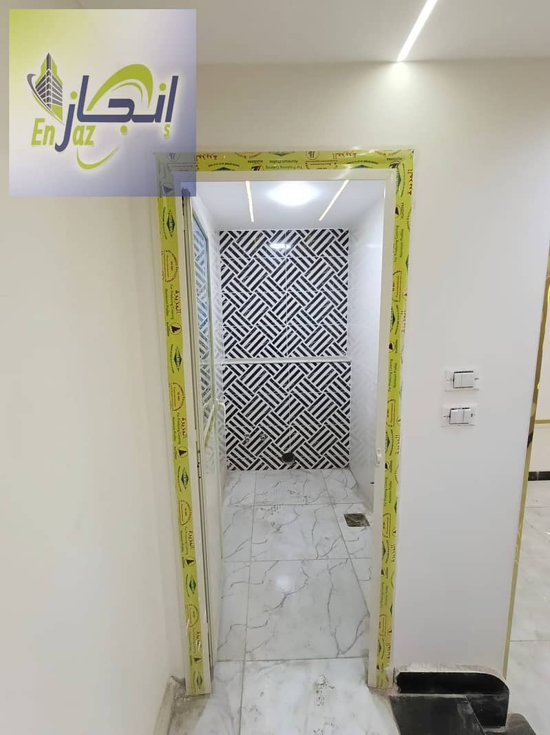 5 IMG_٢٠٢٥٠٨٢٦_٢٠٣٨٠٠. jpg