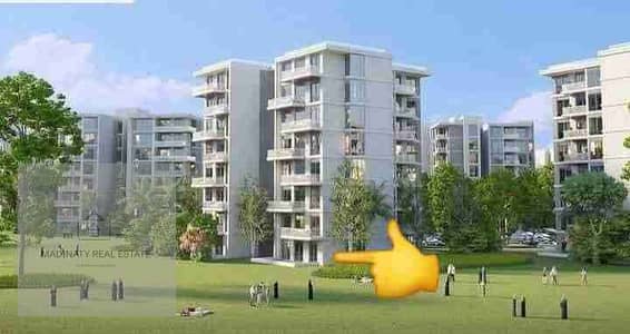 3 Bedroom Apartment for Sale in New Capital City, Cairo - ECjwwwnBBGWz3iM3pO7CdSjl8AUvHpXwJYBCpUO1