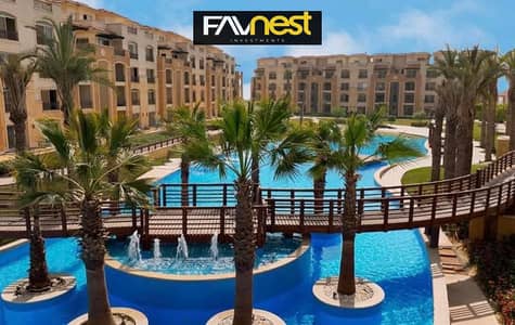 2 Bedroom Flat for Sale in Katameya, Cairo - IMG-20250821-WA0008. jpg