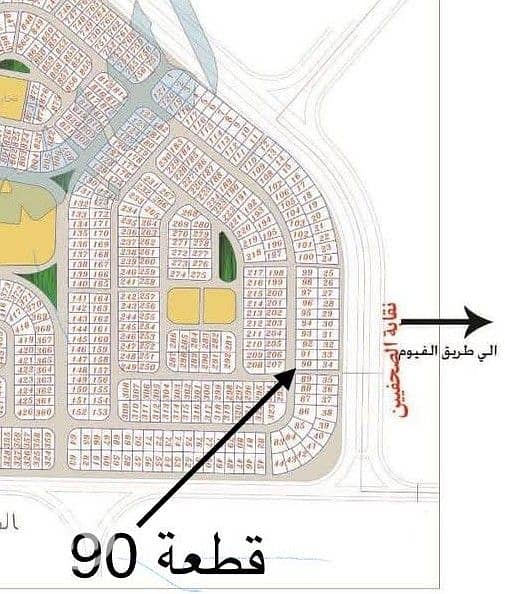 5 IMG_٢٠٢٥٠٨٢١_٠٠٠٦١١. jpg