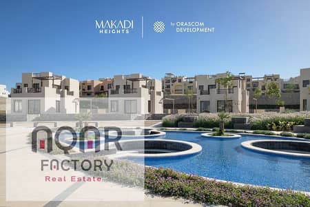 2 Bedroom Chalet for Sale in Makadi Bay, Red Sea - WhatsApp Image 2025-07-17 at 7.53. 16 PM (1). jpeg