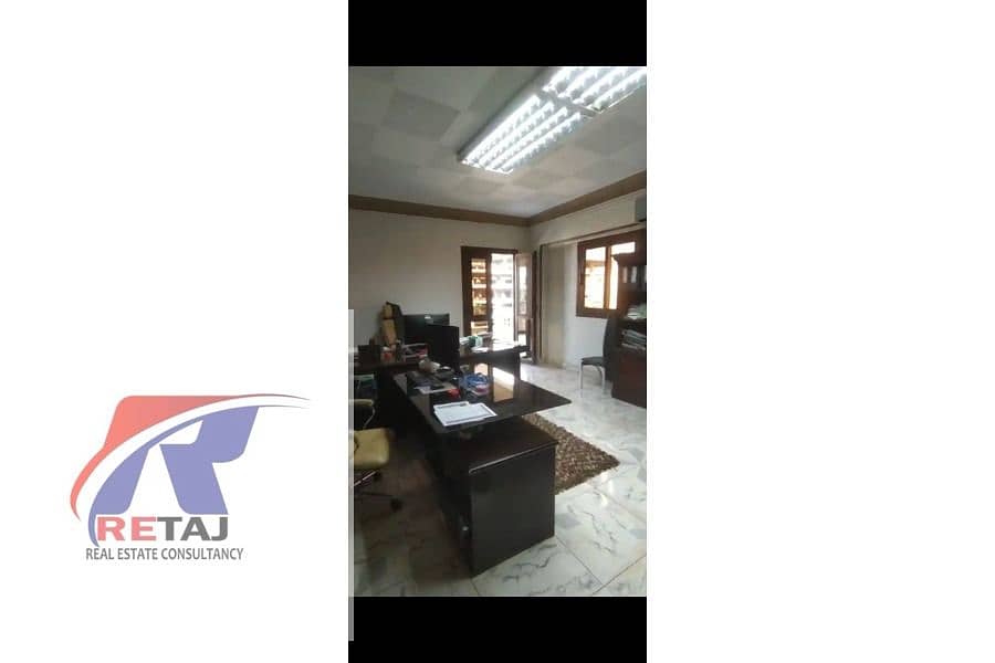 2 WhatsApp Image 2025-08-25 at 3.57. 05 PM. jpeg