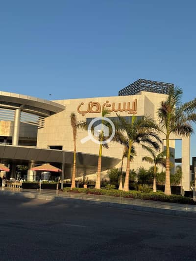 عيادة  للايجار في مدينتي، القاهرة - 515057260_1449627699447874_3940429143621922975_n. jpg