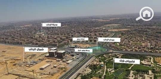 شقة 2 غرفة نوم للبيع في القاهرة الجديدة، القاهرة - 09b279d6-f0ae-4efb-8cb7-1329f704c52d. jpg