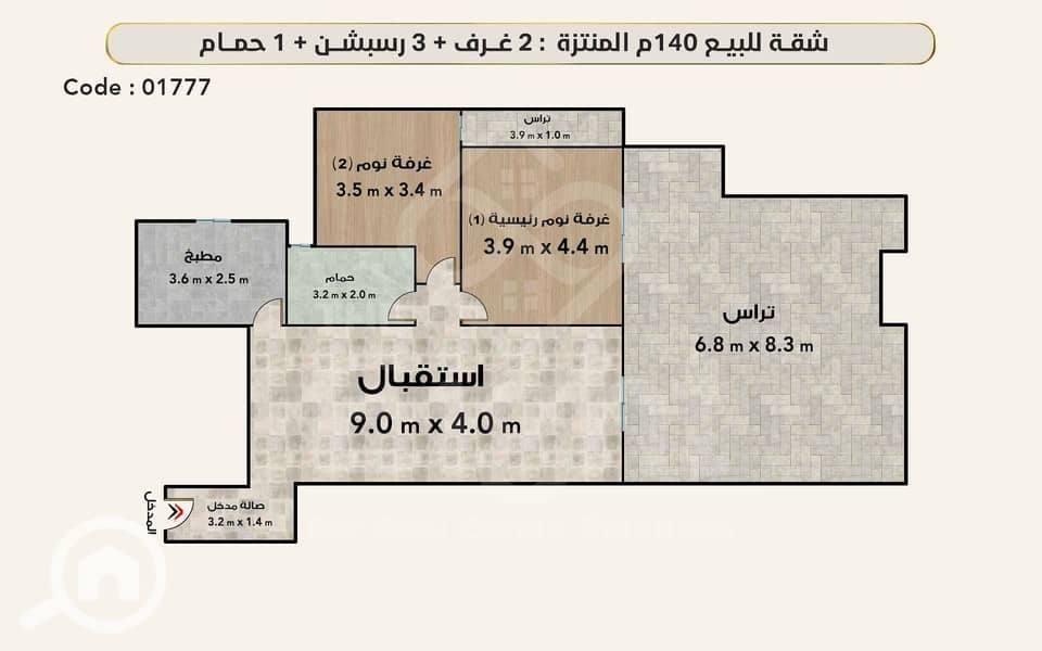 4 (4) 01777. png