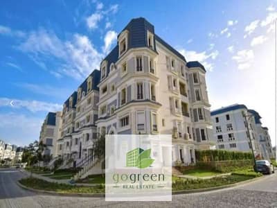 4 Bedroom Townhouse for Sale in New Cairo, Cairo - 2. png