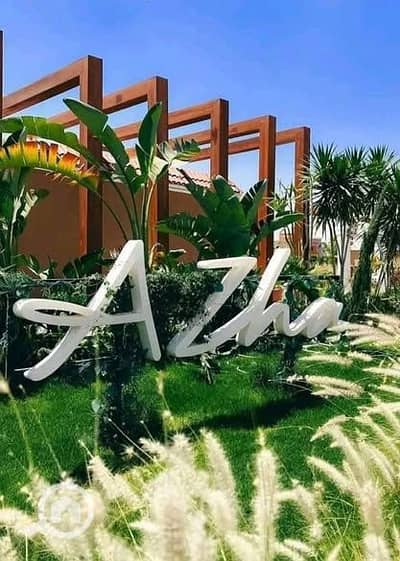 شاليه 3 غرف نوم للبيع في الساحل الشمالي، مطروح - 526746456_24263812139936289_956688068124943648_n. jpg