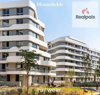 2 Bedroom Flat for Sale in Mostakbal City, Cairo - WhatsApp Image 2025-08-23 at 16.38. 24_55ee2dd3. jpg