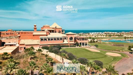 2 Bedroom Chalet for Sale in Soma Bay, Red Sea - WhatsApp Image 2025-08-25 at 12.49. 04 PM (1). jpeg