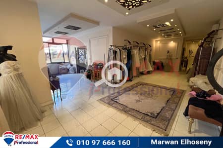 Office for Sale in Roushdy, Alexandria - 1. jpg