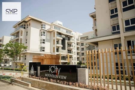 4 Bedroom iVilla for Sale in North Coast, Matruh - 454d9f43-a5ce-4bea-bfd4-646a9706f1d8. jpeg