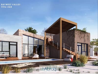 2 Bedroom Villa for Sale in Soma Bay, Red Sea - WhatsApp Image 2025-08-27 at 2.57. 46 PM. jpeg