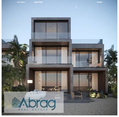 شاليه 3 غرف نوم للبيع في سوما باى، البحر الأحمر - Screenshot 2025-08-26 at 14-58-38 Arc of Soma Lagoon e-Brochure-5. pdf. png