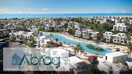 3 Bedroom Townhouse for Sale in North Coast, Matruh - Screenshot 2025-08-24 at 13-40-23 Seazen_Updated_brochureA. A 1 . pdf. png