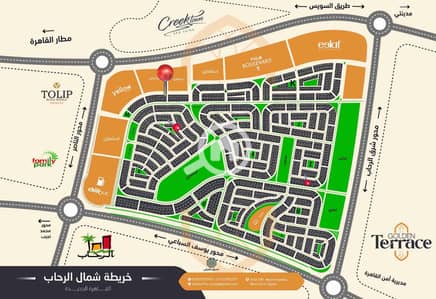 3 Bedroom Flat for Sale in New Cairo, Cairo - 1000343153. jpg