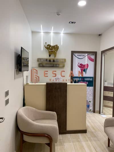 Clinic for Rent in Madinaty, Cairo - U678989 (3). jpeg