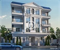 Residential Land for Sale in New Cairo, Cairo - download (10). jpg