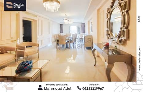 3 Bedroom Apartment for Sale in Laurent, Alexandria - 1. png