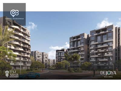 3 Bedroom Flat for Sale in New Capital City, Cairo - 0f6b4bb3-a2dd-46c9-8541-68b023f45952. jpg