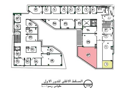 محلات تجارية  للبيع في مدينة الشروق، القاهرة - 1000070058. png