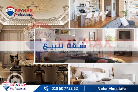 شقة 3 غرف نوم للبيع في سموحة، الإسكندرية - 1. jpg