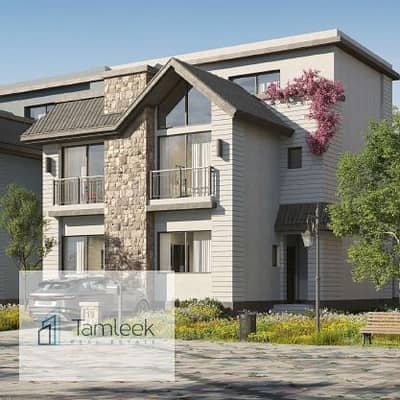 3 Bedroom Villa for Sale in Mostakbal City, Cairo - Screenshot 2025-08-27 174254. png