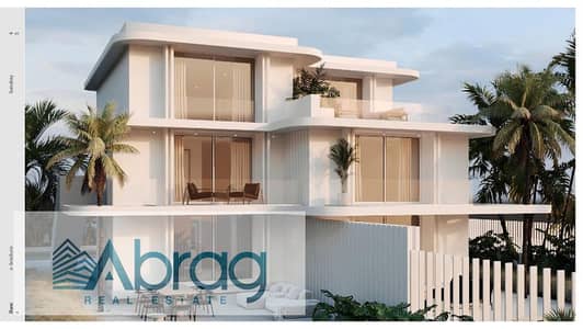 2 Bedroom Apartment for Sale in Soma Bay, Red Sea - Screenshot 2025-08-26 at 15-00-42 seafront signature residences - Blanca E-brochure 6 Nov 2023 numbered MP (1). pdf. png