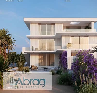 2 Bedroom Apartment for Sale in Soma Bay, Red Sea - Screenshot 2025-08-26 at 15-01-59 Blanca Gardens Brochure. pdf. png