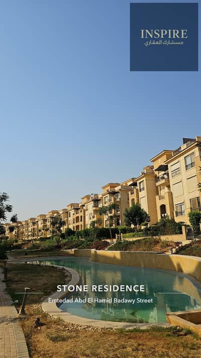 4 Bedroom Penthouse for Sale in Katameya, Cairo - 1414cb16-6a24-4b18-b2e2-5b1f5b0f2e1f. jpeg