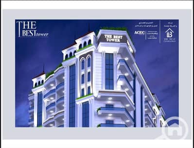 3 Bedroom Apartment for Sale in Montazah, Alexandria - WhatsApp Image 2025-08-27 at 9.05. 06 PM. jpeg