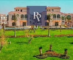 16 شسيش. jpg